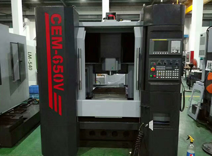 群基数控高速石墨雕铣机CEM-650V调试